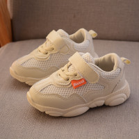 uploads/erp/collection/images/Children Shoes/0576xtp/XU0287883/img_b/img_b_XU0287883_2_MvSFKs3WrmFPIZDmCK6srhwWRrBAOFzP